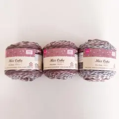 ダイソー　ミックスケーク-ブラウニー-3玉セット