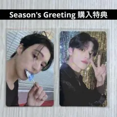 ATEEZ ウヨン トレカ シーグリ 2023 購入特典