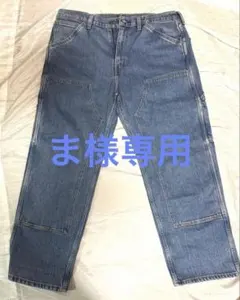 リーバイス 565 ダブルニー W36 L30 ルーズストレート（加工モデル）