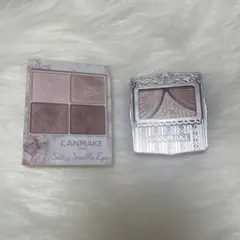 キャンメイクアイシャドウ2個セット ブルベ
