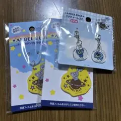 チャーム　3個セット　エンジェルブルー　ナカムラさん　キーホルダー　アクリル