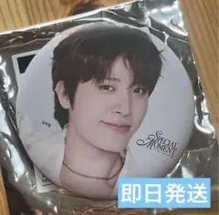 Item thumbnail for item e4bdb8e4-b277-4542-86fa-eeb16fef8749