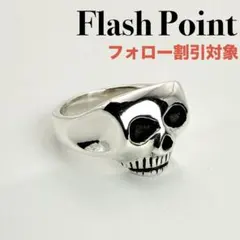 ◆【美品】Flash Point フラッシュポイント ジムスカル 19号
