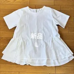 新品　半袖カットソー　grove Lサイズのサムネイル