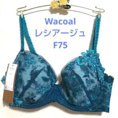 リンリン様 リクエスト 2点 まとめ商品