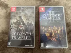 オクトパストラベラー1&2セット