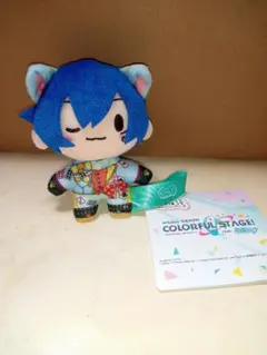 プロジェクトセカイ　プロセカ　ふわぷちマスコット　KAITO