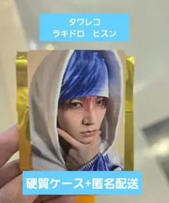 enhypen DESIRE : UNLEASH　ヒスン　タワレコ　ラキドロ