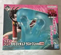 Item thumbnail for item 5bf8cd1c-30db-4dbf-b3eb-69b2aa3e6657