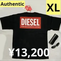 新品 ディーゼル Tシャツ XXL A23185 ブラック日本未発売TBOGGY - メルカリ