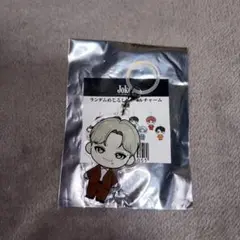 超特急 マサヒロ 目印チャーム