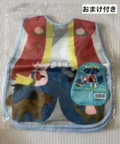 Item thumbnail for item 694fba67-439b-4642-9031-14652aa915ff