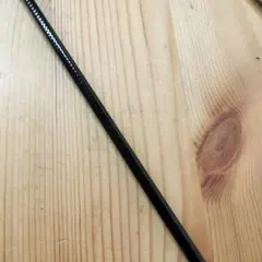 Item thumbnail for item c6b9dcc9-3618-404e-889b-e96634d8c2d0