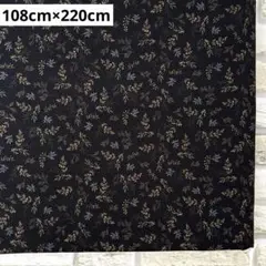 USAコットンシーチング生地 ボタニカル MARCUSFABRICS