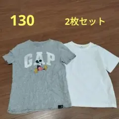 GAP　ユニクロ　半袖Tシャツ　130ⅽⅿ2枚セット