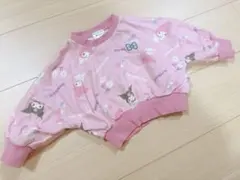 Item thumbnail for item 62a82d38-9728-4620-bbc2-fa264a5aa29e