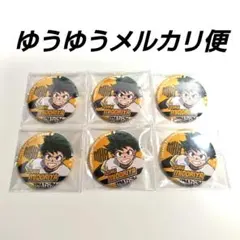 我的英雄學院 軟銀 罐裝徽章 綠谷出久 6個