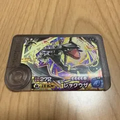 ミシシッピ太郎様 リクエスト 4点 まとめ商品