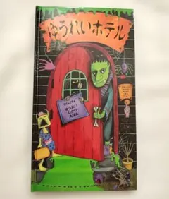 Item thumbnail for item 68871027-b020-4940-ac9c-bb3ef35d5830