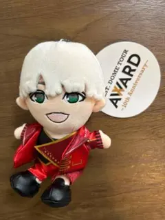 AWARD 10th Anniversary ぬいぐるみ　神山智洋