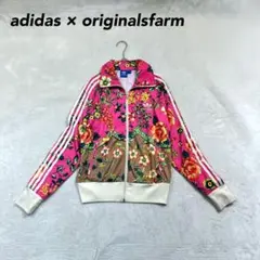 adidas アディダス×オリジナルファーム トラックジャケット M相当 ピンク