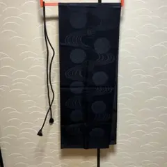 Item thumbnail for item a6f2d858-10a1-4f28-8e90-1789d727c9ea