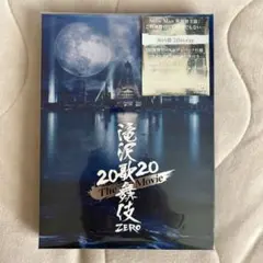 2026年最新】滝沢歌舞伎zero dvdの人気アイテム - メルカリ
