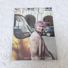 【匿名配送】超特急 シューヤ 写真集 TRENTE 未開封