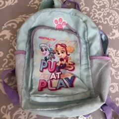 パウパトリュック