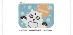 【あ様専用】ちいかわエニマイくじ　D賞ポーチ　あのこ