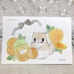 原画　水彩画　モモンガ　マーマレード　ポストカード　手描きイラスト　アナログ