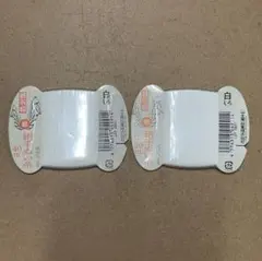 toppinoko様 リクエスト 2点 まとめ商品