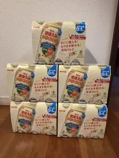 【新品未使用】明治 ほほえみ らくらくミルク200ml 6缶パック×5(30本)