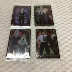 イタジャガ HUNTER×HUNTER 幻影旅団4枚セット