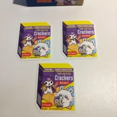 ちいかわ×サンリオキャラクターズ　モモンガ・クロミ