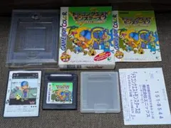 Item thumbnail for item 4ac13108-dcf6-4153-82ca-9d82b14895ca