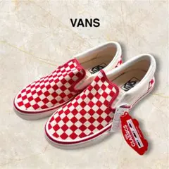 新品未使用品✨VANS チェッカーボード スリッポン 26.0 赤