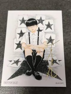 2025年最新】ライチ☆光クラブの人気アイテム - メルカリ