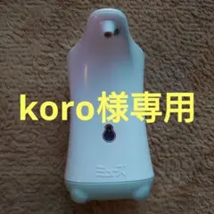 Item thumbnail for item fe6e2524-e88d-4599-ad1e-98179ca14562