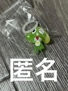 ケロロ軍曹 めじるしアクセサリー ケロロ ガチャ キーホルダー グミ チャーム