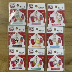 ハローキティ 50周年 記念 キャラクター charm 9個セット