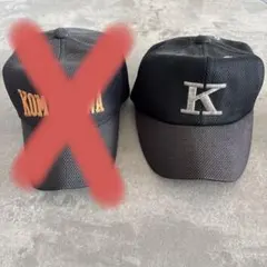 2025年最新】駒大苫小牧の人気アイテム - メルカリ