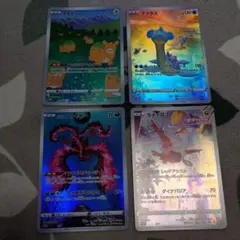 B*a様 ポケモンカード ジャンボカードセット