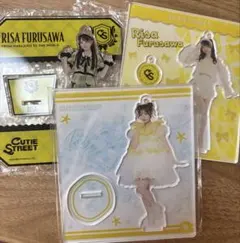 CUTIE STREET きゅーすと 古澤里紗 アクスタ