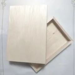 木箱 小物入れ シンプル