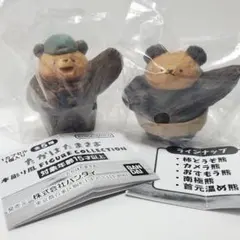 ガチャ たかはたまさお 木彫り風 フィギュアコレクション　2点セット