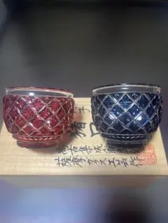 最上級品☆渡邊明 切子 猪口 ぐい呑み（切子 江戸切子 薩摩切子