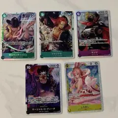 ワンピースカードゲーム リーダーカード 5枚セット ワンピースカード スタートデッキリーダーカード5枚セット シャンクス
