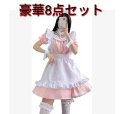 メイド服 セクシー コスプレ衣装 ロリータ　 コスチューム 仮装
