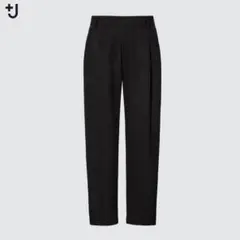 ユニクロ UNIQLO +J ウールブレンドタックテーパードパンツ ブラック M
